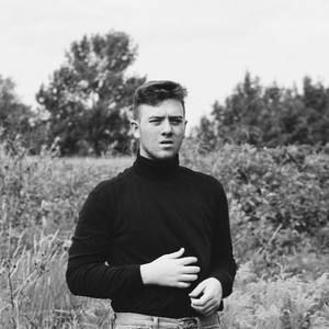 Meet your Posher, Brady